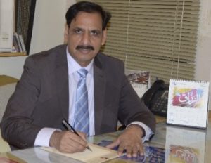 Dr. Afsar Ali Bhatti